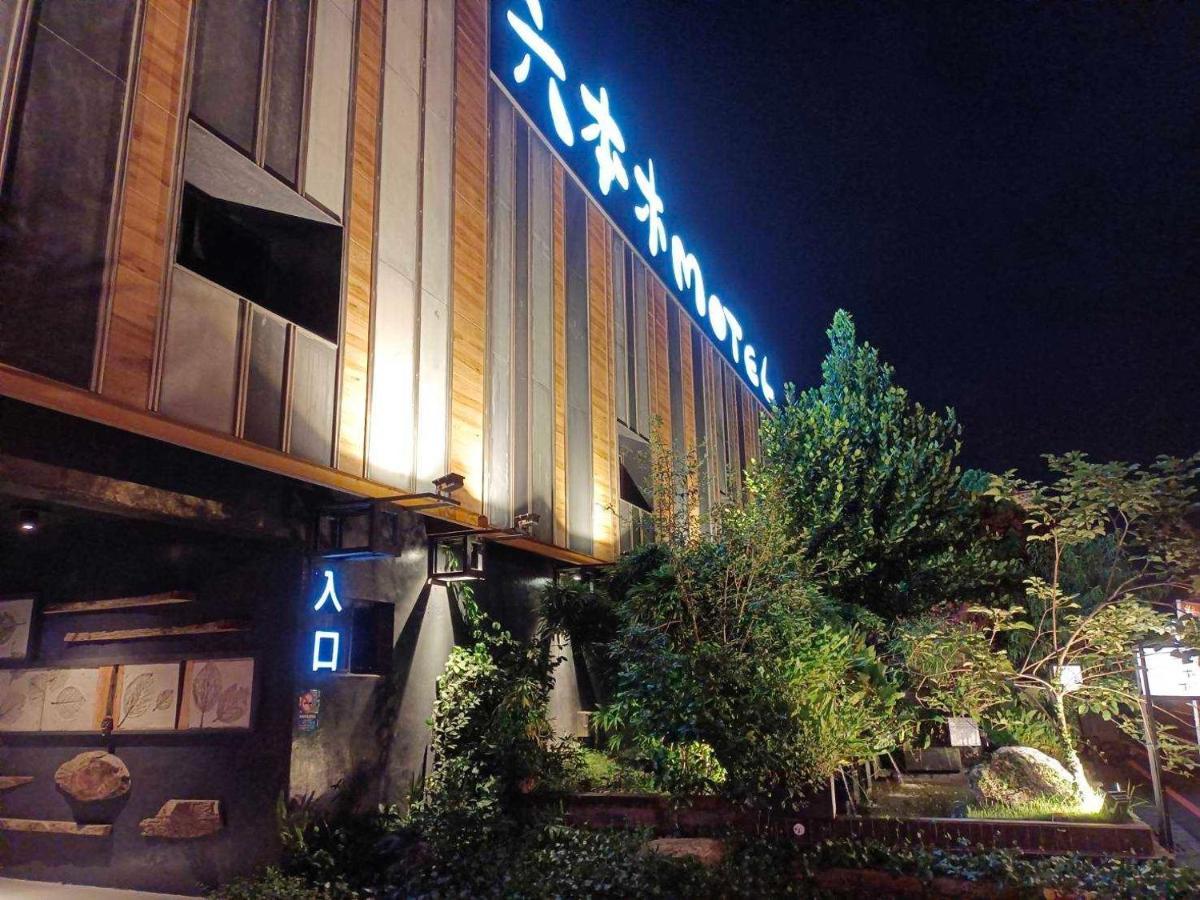 Roppongi Motel - Dalian Pingtung Zewnętrze zdjęcie
