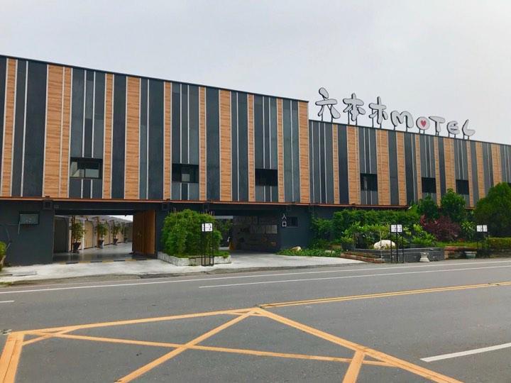 Roppongi Motel - Dalian Pingtung Zewnętrze zdjęcie